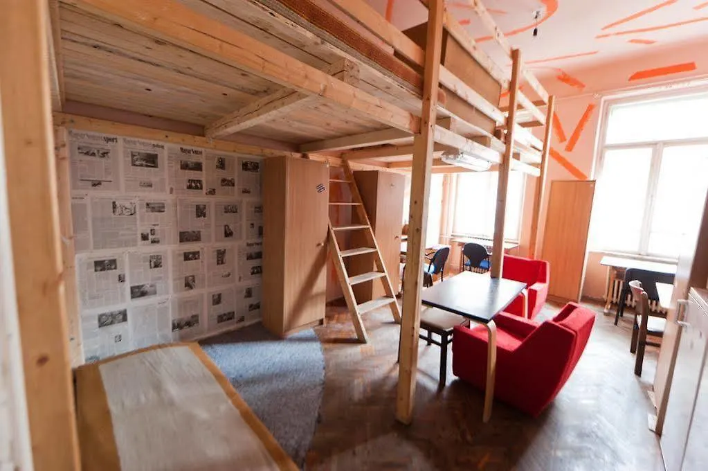 Maria Hostel Budapest